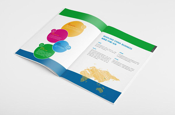 優質企業宣傳畫冊印刷設計如何判定？