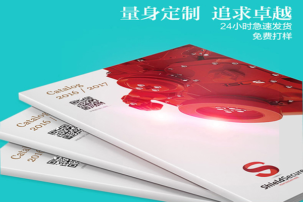 上海印刷廠畫冊印刷怎么防止油墨粉化？